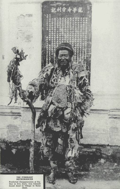 THE ITINERANT NECROMANCER

Predicted the disappearance of the author in five days; was himself found
dead in village in three days.