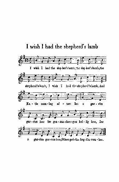 I wish I had the shepherd&rsquo;s lamb MUSIC