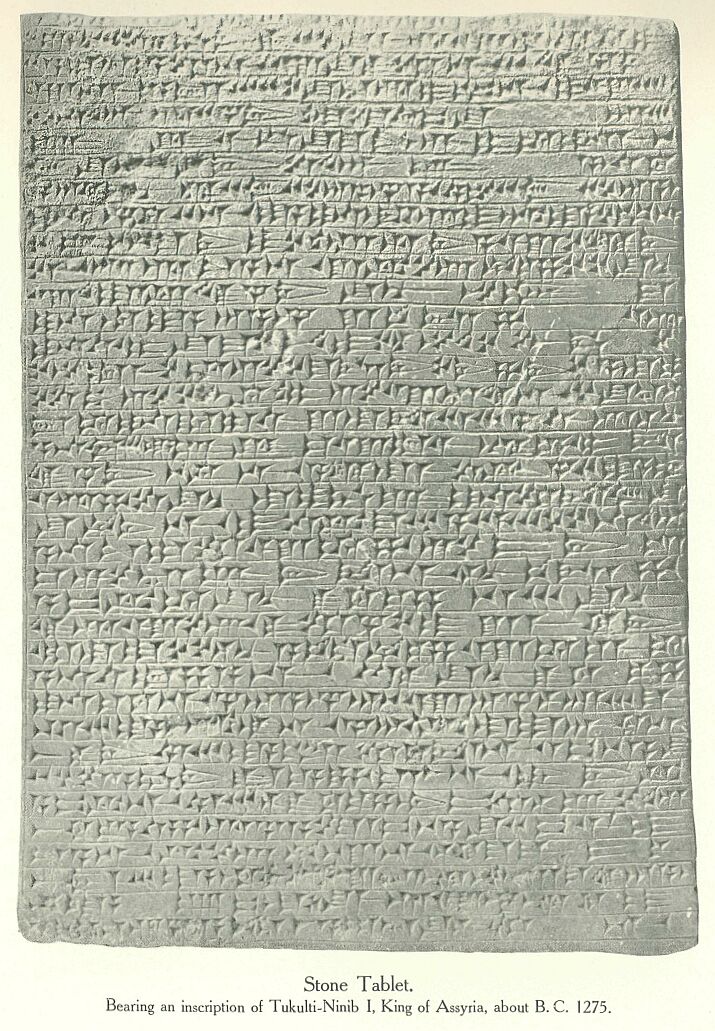 408.jpg Stone Tablet. Bearing an Inscription Of Tukulti-Ninib I 