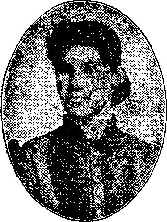 Illustration:
Miss M.H. Snead.