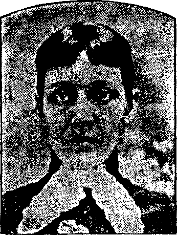 Illustration:
Mrs. Strawderman. 