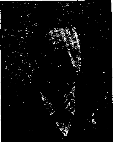 Illustration:
John H. Smith, Esq.