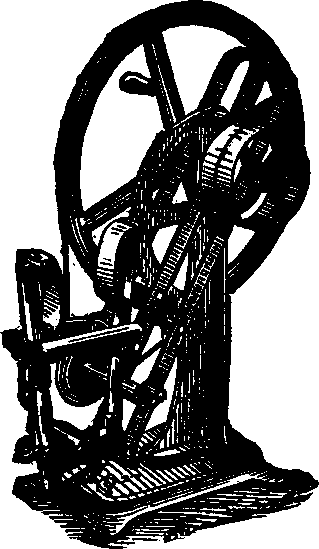 Illustration:
Fig. 3. Manipulator Folded.