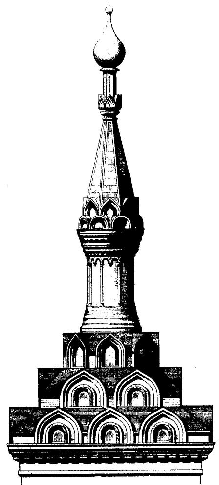 &Eacute;GLISE DE LA NATIVIT&Eacute;