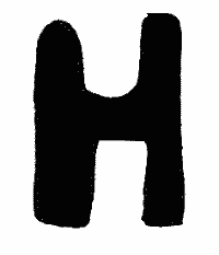 Fig. 280&mdash;Parallel lines connected by middle bar.