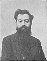 Jos&eacute; Rom&atilde;o Junior