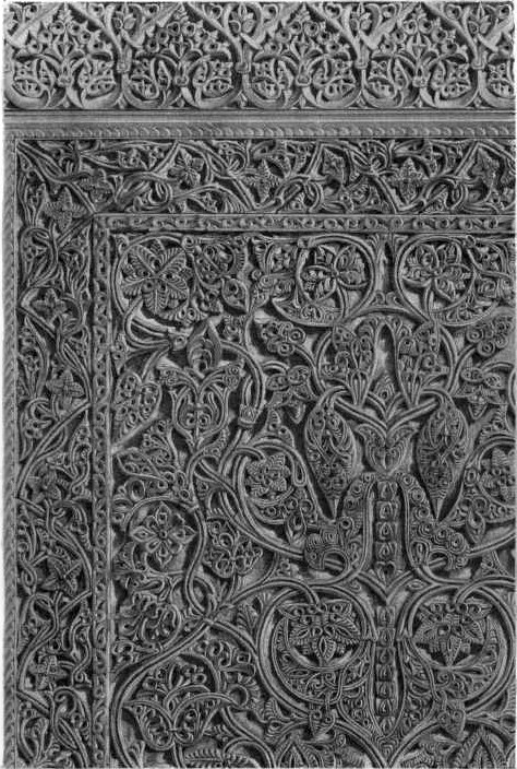 (C�rdoba.);
�NGULO DE UNO DE LOS TABLEROS DEL Z�CALO DEL MIRHAB.;
Piezas de marmol de siete pies.