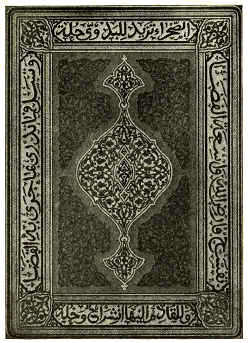 BOOKBINDING IN FRENCH MOROCCO, WITH INLAY AND GOLD
TOOLING DESIGNED BY ETIENNE DINET, EXECUTED BY DURVAND