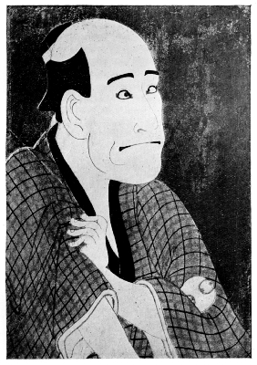 SHARAKU: THE ACTOR ARASHI RYUZŌ IN THE R�LE OF ONE OF
THE FORTY-SEVEN RONIN.
