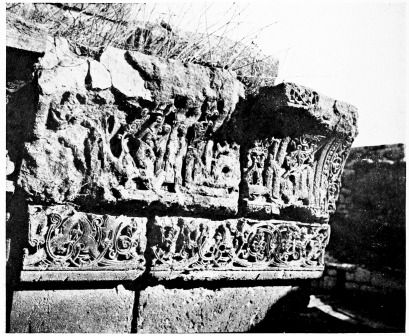 4.&mdash;ALEPPO, JÂMI’ ESH SHAIBÎYEH, CORNICE.