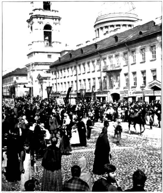 Stereograph Copyrighted by Underwood & Underwood