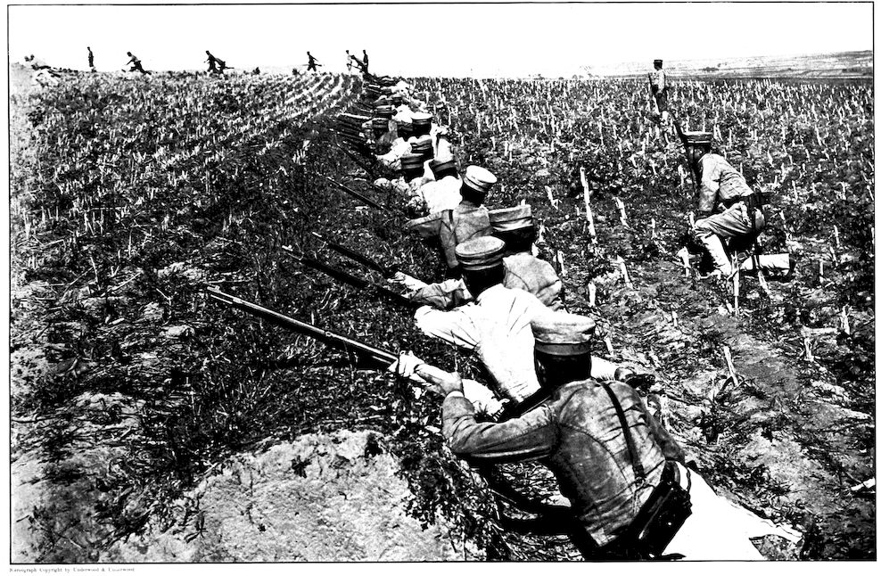 Stereograph Copyright by Underwood & Underwood