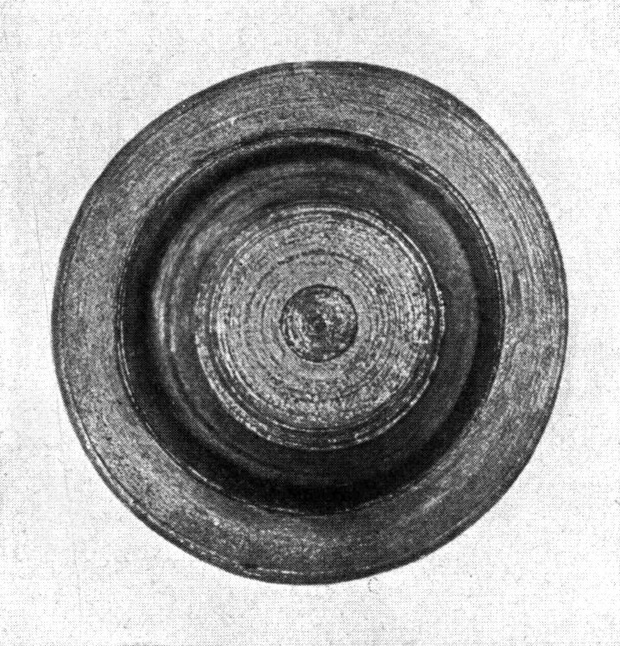 Kleine Schale, direkt von oben gesehen